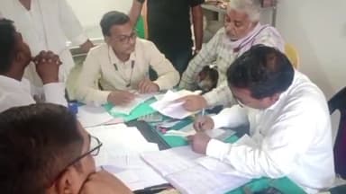 जगदीशपुर: जगदीशपुर प्रखंड में पैक्स चुनाव के लिए नजीर राशिद काटने का काम हुआ तेज