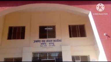 इटकी: रातू प्रखंड में 1,32,071 मतदाता करेंगे मतदान