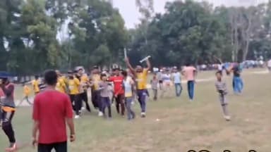 तेघरा: जिला स्तरीय क्रिकेट टूर्नामेंट का समापन एपीएसएम कॉलेज बरौनी में हुआ