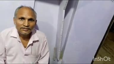 छिबरामऊ: गुरसहायगंज में शराब के लिए पैसा नहीं देने पर एक शराबी ने अधेड़ पर चाकू से किया हमला, गुप्तांग में आई गंभीर चोट