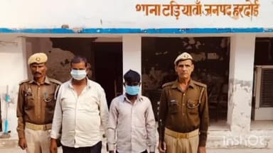हरदोई: सिकरोहरी पुलिया के पास युवक की पिटाई व जूते-चप्पल की माला पहनाने का वीडियो वायरल होने के बाद पुलिस ने 2 लोगों को पकड़ा