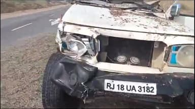 सरदारशहर: सोमासर फांटा के पास चारे से भरी पिकअप और बोलेरो की भिड़ंत में 8 लोग हुए घायल, सभी बोलेरो सवार बारात से लौट रहे थे