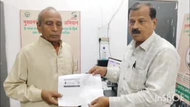 रॉबर्ट्सगंज: स्वास्थ्य विभाग में 70 वर्ष से ऊपर के लोगों के लिए आयुष्मान कार्ड बनवाने की सीएमओ ने की अपील