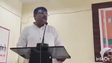 राहुल गांधी आज कश्मीर मे धारा 370 को वहाल करने के लिए पूरा जोड़ लगा रहा है:- जननायक सुब्रत पाठक जी।