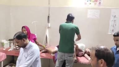 फिरोज़ाबाद: गांव असुआ में जंगली सुअर ने ग्रामीणों पर किया जानलेवा हमला, 3-4 लोग हुए घायल