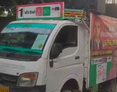 कानपुर: सीसामऊ में पुलिस ने नसीम सोलंकी के प्रचार वाहन को पकड़ा