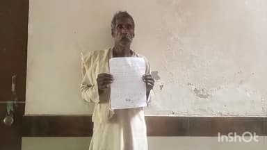 जलालाबाद: चमरपुरा कला में किसान की डेढ़ बीघा जमीन पर गंगा एक्सप्रेसवे वालों ने किया कब्जा, मुआवजा नहीं मिल रहा