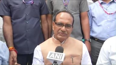 हुज़ूर: झारखंड में प्रथम चरण में ही दो तिहाई से ज्यादा बहुमत से जीतेंगे : केंद्रीय मंत्री शिवराज सिंह चौहान