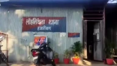 हज़ारीबाग: मनमन हत्याकांड मामले में दो आरोपी हुए आत्मसमर्पण