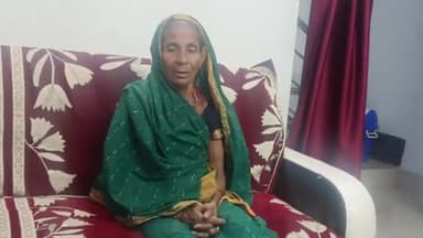 बिहार: आशा नगर मोहल्ले से एक बुजुर्ग महिला हुई लापता