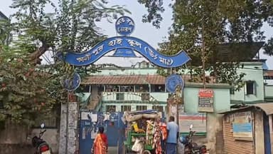 বজবজ ১: ট্যাব কেলেঙ্কারিতে নাম সামনে এল বজবজের বেশ কয়েকটি স্কুলের; অন্য অ্যাকাউন্টে যায়নি টাকা, দাবি স্কুলগুলির