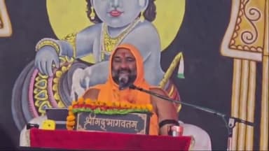 सैफई: बघुइया गांव में चल रही श्रीमद्भागवत कथा में अंतर्राष्ट्रीय कथावाचक श्री विष्णु चेतन जी महाराज ने सुनाई प्रहलाद की कथा