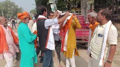 बिहिया: पिपरा जगदीश पंचायत से पैक्स प्रत्याशी उम्मीदवार विष्णु शंकर ओझा ने किया नामांकन पत्र दाखिल