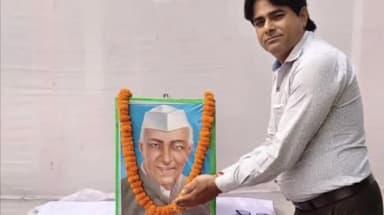 कस्बा: प्लस टू उत्क्रमित उच्च विद्यालय बिशनपुर सहित प्रखंड के विभिन्न विद्यालयों में चाचा नेहरू की जयंती धूमधाम से मनाई गई