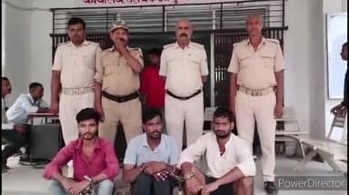 कहरा: उत्पाद पुलिस ने छापेमारी कर 2 शराबी और 1 कारोबारी को गिरफ्तार किया, सहरसा कोर्ट में पेश किया गया