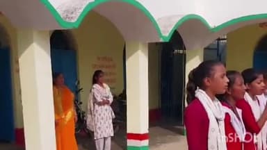 नगर नौसा: नगरनौसा और एकंगरसराय प्रखंड के सरकारी स्कूलों में बाल दिवस पर चाचा नेहरू को किया गया याद