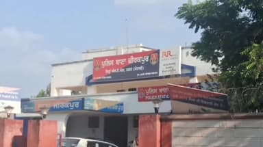 ਡੇਰਾਬਸੀ: ਮਹਿਲਾ ਵੱਲੋਂ ਛੇਵੀਂ ਮੰਜ਼ਿਲ ਤੋਂ ਛਾਲ ਮਾਰਨ ਕੇ ਖੁਦਕੁਸ਼ੀ ਕਰਨ ਦੇ ਮਾਮਲੇ ਵਿੱਚ ਪੁਲਿਸ ਨੇ ਪਤੀ ਦੇ ਖਿਲਾਫ ਕੇਸ ਕੀਤਾ ਦਰਜ