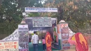 झुंझुनू: झुंझुनूं विधानसभा उपचुनाव में 66.14% मतदान, जिला निर्वाचन अधिकारी ने शांतिपूर्ण मतदान के लिए दी बधाई