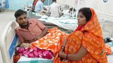 बिहार: पचासा गांव में जमीनी विवाद को लेकर हुई मारपीट में 6 लोग हुए घायल