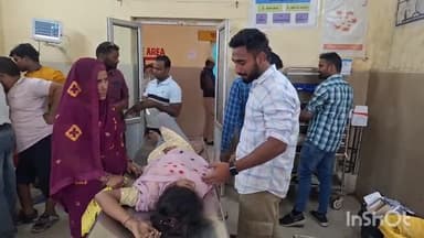 कन्नौज: फूलपुर गांव में छत पर कपड़े फैलाते समय किशोरी का पैर फिसला, नीचे गिरकर हुई घायल, अस्पताल में हुआ उपचार