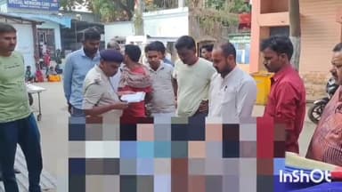 जमुई: हांसडीह शिवमंदिर के पास अज्ञात वाहन की टक्कर से घायल वृद्ध की पटना ले जाते समय हुई मौत, परिजनों में पसरा मातम