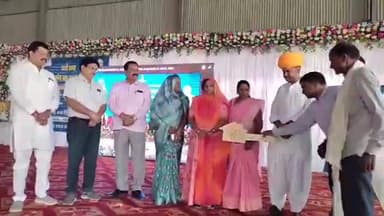 बूंदी: प्रधानमंत्री श्री नरेन्‍द्र मोदी ने धरती आबा जनजातीय ग्राम उत्कर्ष अभियान का शुभारंभ किया, लाभार्थियों को सौपी चाबी