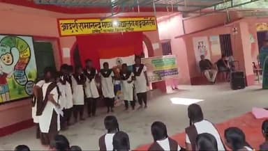 कस्बा: कस्बा प्रखंड के आदर्श रामानंद मध्य विद्यालय गढ़बनैली में बिरसा मुंडा के जन्म दिवस पर सांस्कृतिक कार्यक्रम आयोजित हुआ