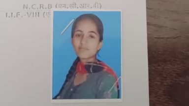 सरदारशहर: हरियासर घड़सोतान की 24 वर्षीय युवती कॉलेज जाने का कहकर घर से निकली, वापस नहीं लौटी, गुमशुदगी मामला दर्ज