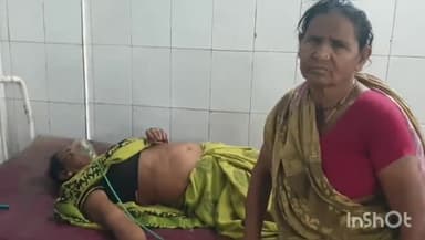 खगड़िया: खगड़िया स्टेशन पर ट्रेन में चढ़ते समय बुजुर्ग महिला गिरी, गंभीर रूप से घायल, सदर अस्पताल से रेफर