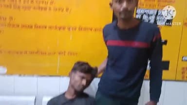 प्रतापगढ़: धनसार गांव के युवक की सिंदूर पीने से बिगड़ी हालत, इलाज के लिए कराया गया भर्ती