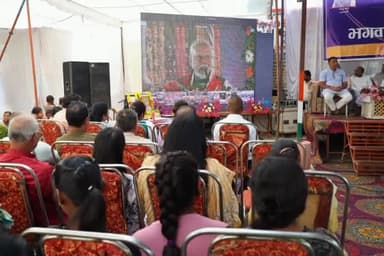 नरसिंहपुर: भगवान बिरसा मुंडा जयंती पर जनजातीय गौरव दिवस मनाया गया