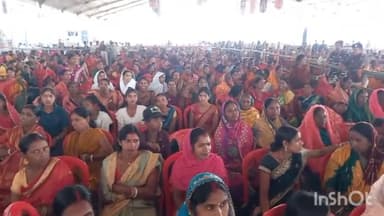 बरहट: बल्लोपुर मैदान में धरती आबा जनजातीय ग्राम उत्कर्ष अभियान के शुभारंभ में जिले भर के हजारों लोग पहुंचे