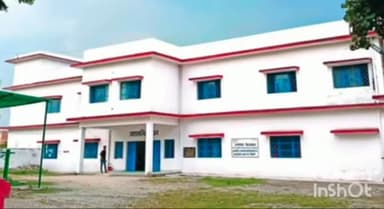 सिंगरौली: शासकीय राजनारायण स्मृति महाविद्यालय वैढ़न में 17 नवंबर 2024 को ओपन शतरंज चैंपियनशिप का आयोजन होगा