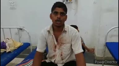 कहरा: सदर थाना क्षेत्र के शिवपुरी में जमीनी विवाद में मारपीट, युवक घायल, अस्पताल में भर्ती