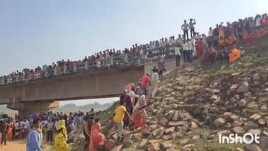 जमुई: तीसरी बार प्रधानमंत्री ने बल्लोपुर स्थित क्षतिग्रस्त पुल के पास सभा की, अब तक जर्जर पुल का नहीं हुआ कायाकल्प