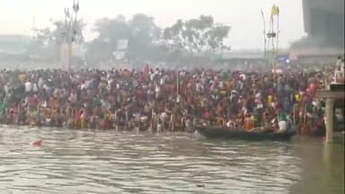 पटना ग्रामीण: कार्तिक पूर्णिमा पर पटना में गंगा स्नान के लिए उमड़ी श्रद्धालुओं की भीड़, प्रशासन अलर्ट मोड में