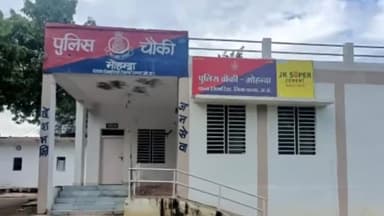 पवई: मोहन्द्रा कस्बे में जुआ खेलते हुए आठ आरोपी गिरफ्तार, पुलिस अधीक्षक पन्ना ने दी जानकारी