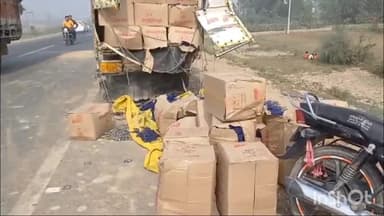 जलालाबाद: अल्लाहगंज की प्राइवेट गल्ला मंडी के पास खड़ी पिकअप को ट्रक ने मारी टक्कर, एक व्यक्ति हुआ घायल