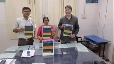 बूंदी: राजकीय महाविद्यालय बूंदी में स्मार्ट गर्ल कार्यक्रम के पोस्टर का विमोचन किया गया