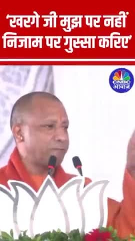 योगी राकेश नाथ गौ सेवक समाज सेवक उत्तर प्रदेश 8755091361 #YogiRakeshNath