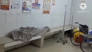 तालबेहट: बुदावनी में खेत पर काम करते समय किसान अचेत हुआ, अस्पताल ले जाने पर डॉक्टरों ने किया मृत घोषित, पुलिस जांच में जुटी