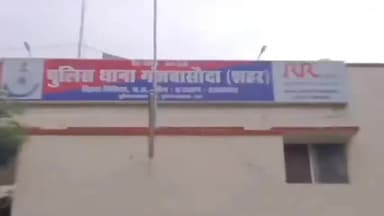 बासोदा: बासौदा के गायत्री नगर में जुआ खेल रहे 10 लोगों को पुलिस ने किया गिरफ्तार, ₹25200 की नकदी ज़ब्त