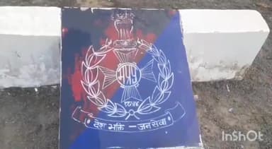 बहादुरपुर: बहादुरपुर थाना क्षेत्र में 17 वर्षीय किशोरी को बहला-फुसलाकर भगा ले गया  अज्ञात आरोपी, मामला दर्ज