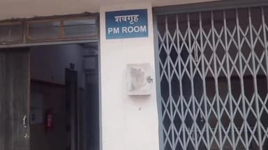 कटनी नगर: घर के पास पानी से भरे गड्ढे में डूबने से 5 साल का बच्चा हुआ मृत