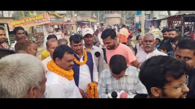 वारिसनगर: वारीसनगर प्रखंड में पैक्स अध्यक्ष पद के लिए 3 और सदस्य पद के लिए 10 लोगों ने किया नामांकन पत्र दाखिल।