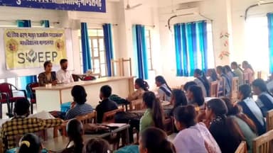 माण्डलगढ़: मांडलगढ़ में श्री शिवचरण माथुर राजकीय महाविद्यालय में मतदाता जागरूकता हेतु व्याख्यान का आयोजन किया गया