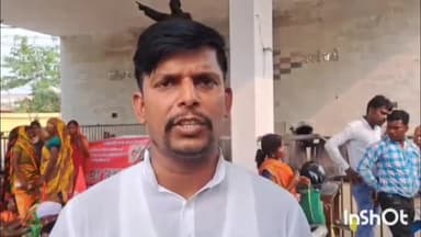 जमुई: आदिवासियों की जमीन छीनकर अडानी को देने की नीति बना रही मोदी सरकार : भाकपा माले नेता बाबू साहब सिंह