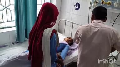 अधौरा: राज्य संपोषित गर्ल्स हाई स्कूल में प्रार्थना के दौरान अचानक एक छात्रा की तबीयत बिगड़ी, सदर अस्पताल में इलाज जारी