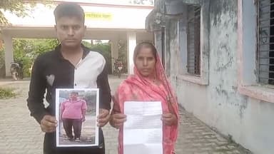 जलालाबाद: नया गांव महसूलपुर निवासी ग्रामीण हुआ लापता, पुलिस ने की गुमशुदगी की रिपोर्ट दर्ज