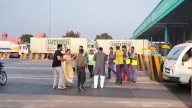 मथुरा: दिल्ली आगरा राष्ट्रीय राजमार्ग महुवन टोल प्लाजा पर टोलकर्मी ने वाहन स्वामी के साथ की मारपीट, झगड़े का वीडियो हुआ वायरल